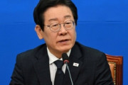 原因が朝鮮人だから何度でも起こる　〜　【韓国】 李在明大統領「セウォル号惨事、梨泰院惨事、五松地下車道惨事のようなことは絶対に再発させてはならない」