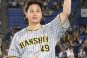 神宮が拍手喝采　阪神・大竹の人柄出るインタビューにSNSも「泣けるじゃん」「カッコ良すぎやろ」