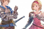 【グラブル】一周回って戦える主人公は結構新しい気がしてきた / 根強い人気を誇るグラジーの魅力