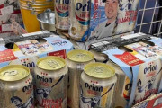 【悲報】山川穂高デザイン缶ビール、ディスカウントショップの片隅に山積み