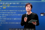 そんなん無視して終戦すりゃいいだろ【韓国】 「終戦に反対？地球上で日本だけ」…歴史講師ユーチューバー「日本は韓半島緊張の最大化を願っている」★３[11/15]  [蚯蚓φ★]