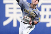 【阪神】佐藤輝　連夜の“強肩発動”俊足・京田を楽々本塁タッチアウト　今季4度目の補殺