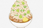 【悲しい】二郎系ラーメン店『デブはイスが壊れるから入店禁止』