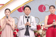 【画像】綾瀬はるか(40)、紅白歌合戦で今田美桜(28)を公開処刑ｗｗｗｗｗｗ