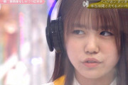 櫻坂46武元唯衣、そこさくで魅せたヘッドホン姿の困り顔が可愛すぎたなｗｗ