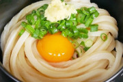 【画像】日本の「うどん」界トップ10に君臨するのがこの10店