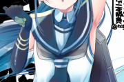 【艦これ】もうドジっ子なんて言わせませんからー！ 他