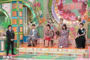 篠田麻里子テレビ出演も「明らかにコメント削られてる」　「プレバト」めぐり視聴者「出てたん？」