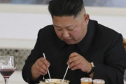 海外「地獄の北朝鮮。2025年まで食べる量を減らすように国民に命令」