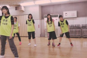 【櫻坂46】お前ら本当に欅坂が好きだったんだな・・・