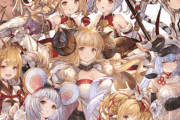 【グラブル】十二神将が揃うまであと2人という事実 / 初期構想ではまだアニラが復刻されていないという恐怖