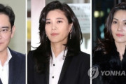 【韓国】故サムスン会長名義株式の相続割合決定　支配強める長男の李在鎔氏