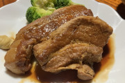 今からご飯食べるやで～
