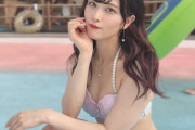 【元AKB48】かよよんが3年ぶりにプール！水着画像を投稿【田北香世子】