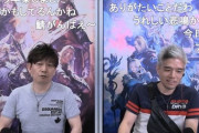 FF14のプレイヤー数がとんでもないことに！昨日のユーザー数が史上最大数値にｗｗｗｗｗ