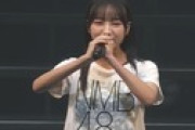 【速報】OUTOF48でまぁまぁ人気だった田中怜衣さんがNMB11期生に加入か？