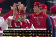 大谷翔平、5回2失点で今季2勝目！打でも適時二塁打含む3安打猛打賞、エンゼルス首位浮上の立役者に