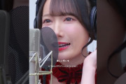 【動画】≠ME – 愛くださいませ / THE FIRST TAKE