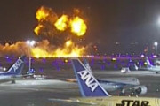 羽田空港衝突事故、全体的に焦げ臭い。海保は滑走路上で40秒停止→管制官とJAL「気付きませんでした」