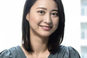 トロフィーワイフの人気は女子アナ、帰国子女や実父も著名人だとさらに輝く