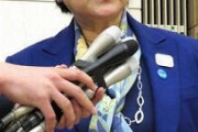 東京マラソン財団「一般参加は中止。返金はしない。」小池百合子「ちょっと待って！」