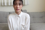 【悲報】木下優樹菜さん、誹謗中傷で極限状態に