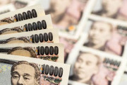 ネットだとみんな金持ちばっかで嫌になる