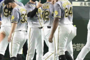 阪神・ロハス先制弾＆決勝押し出し死球　矢野監督「ホームランにできるのは大きい」