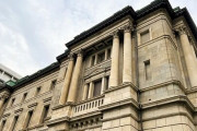 【速報】日銀が緩和縮小、長期金利の上限0.5%に引き上げｗｗｗｗｗ