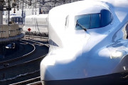 東海道新幹線に「半個室」導入へ　2027年度中にサービス開始