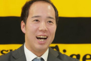 阪神青柳、7000万円増の1.2億で契約更改「うれしい」