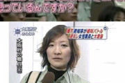 【画像あり】大阪の女性公務員「いくらサービス残業すればいいんですか！」