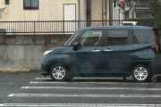 【トナラー】X民「空いてる駐車場で一番端に停めたのに…どうして隣に停めてくるの？」