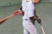 巨人・中田翔がスタメン落ち… 打率は .143