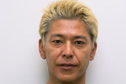 【朗報】田村亮さん、去年7月以来のTwitter更新