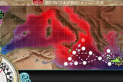 【艦これ】（なんで俺ら、欧州行ってんだろ？）