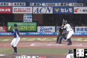 ロッテ・代打岡、逆転タイムリーｗｗｗｗｗｗｗｗ