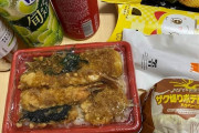 【悲報】ワイの昼飯が底辺すぎると話題に･･･