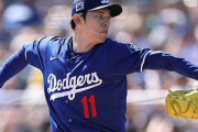 【悲報】佐々木朗希さん、ドジャース先発陣で二番手なのがバレる