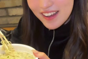 【画像】アイドル「カップ麺は年2回までと決めているので今年はもう食べません」ﾄﾞﾝｯ