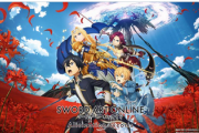 【速報】「ソードアートオンライン アリシゼーションリコリス」Switch版発売決定キタ━━━⎛´･ω･`⎞━━━ッ!!