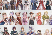 【グラブル】立ち絵だけでこんな人数に…！お空のママキャラ勢