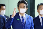 安倍総理「追加」の一律10万円現金給付に言及