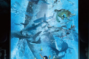 アニメ映画「海獣の子供」　GYAO!で配信8月18日～　声の出演に芦田愛菜、稲垣吾郎、蒼井優ら　音楽担当は久石譲