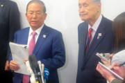 聖火リレー、観覧自粛呼びかけも…組織委･森会長「(リレー中止は)全く考えていない」