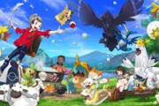 ポケモン剣盾最新映像が公開されたけど話題にならなくね？？？