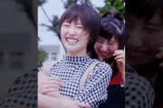 【動画】若いんだし！／モーニング娘。'17 #ハロプロサブスク超解禁！#モーニング娘 #モーニング娘26 #morningmusume26 #ハロプロ #helloproject