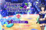 果林さん、誕生日おめでとう！お祝いコメントも到着！【朝香果林誕生祭2020】