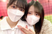【=LOVE♡≠ME】佐々木舞香、蟹沢萌子の誕生日にスポッチャに行く?