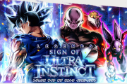 【ガシャ】「LEGENDS SIGN OF ULTRA INSTINCT」ガシャがまもなく終了！みんな引けた？？？